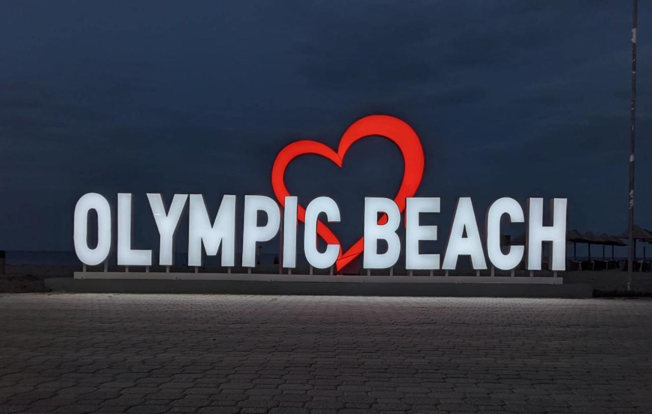 Luxury Equiped Apartment - Olympic Beach Exterior foto